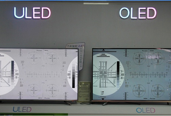 uled和oled的区别哪个好详细介绍