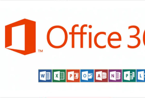 office365和office2021有何区别详细介绍