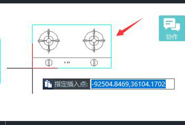 浩辰cad看图王复制粘贴教程