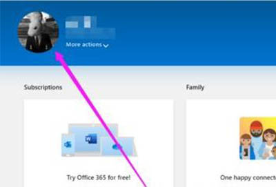 office365头像不同步解决方法