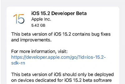 ios15.2更新内容详细介绍