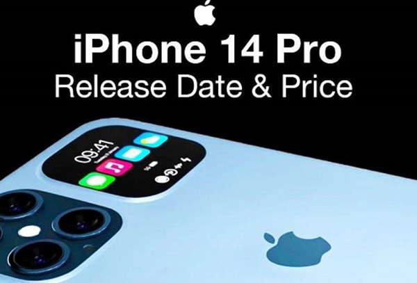 iphone14pro价格介绍