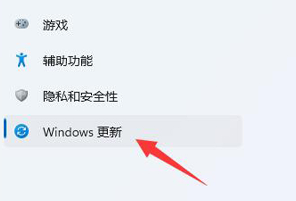 win11字体很奇怪解决方法