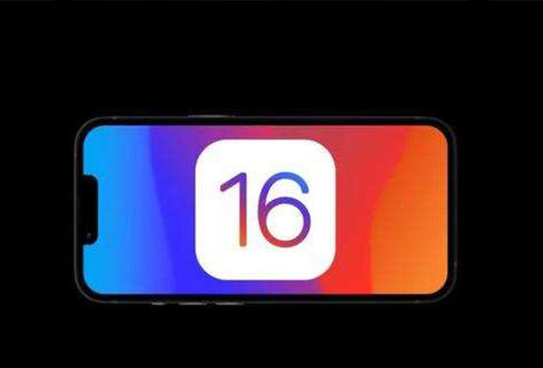 ios16正式版推送时间详细介绍