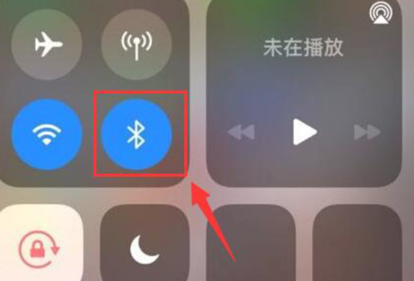 airpods2连接教程