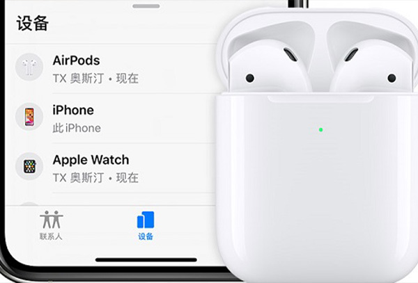 airpods丢了一只解决方法