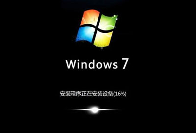 win7系统进程太多怎么优化详细教程