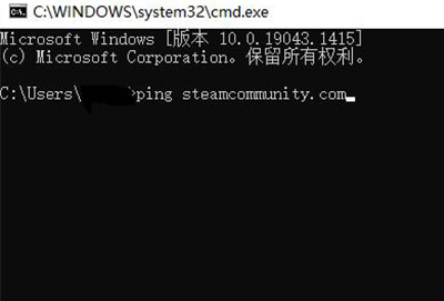 steam错误代码130什么意思