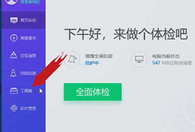 怎么解决steam错误代码详细介绍