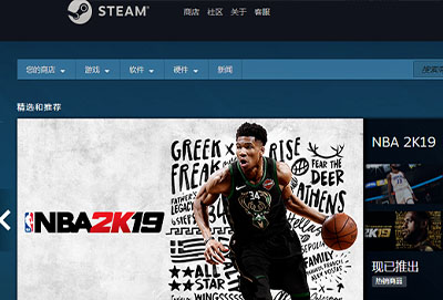 steam错误代码100真正解决方法