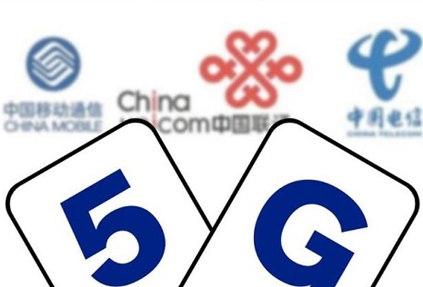 5g消息与短信的区别介绍