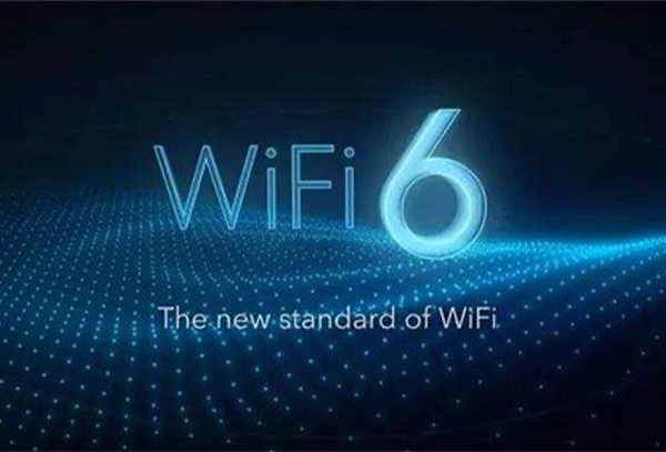 wifi6延迟测试