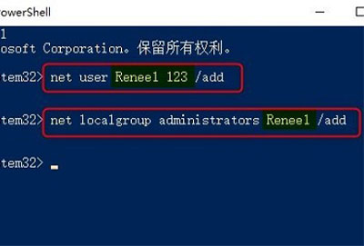 windows状态栏卡住解决方法