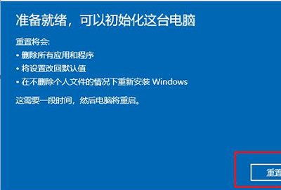 win10安全模式修复系统文件方法