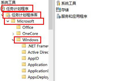 win10鼠标光标乱跑解决方法