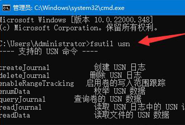 win11硬盘读写慢解决方法