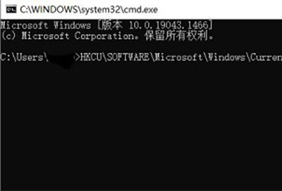 win11任务栏图标消失解决方法