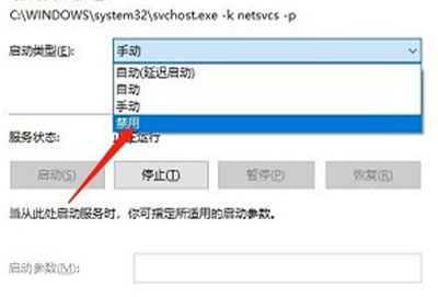 win10更新太慢了可以关机重启吗详情