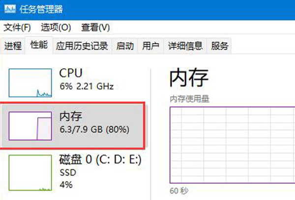 win11bug汇总