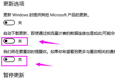 win10更新失败一直在撤销解决方法