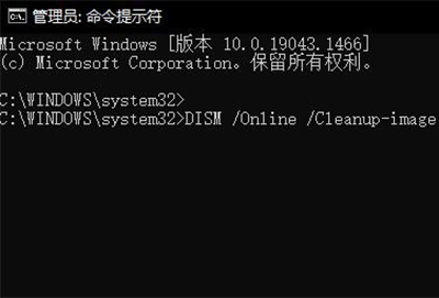 win10更新进不了桌面解决教程