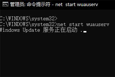 win101903更新错误0x800f081f解决方法