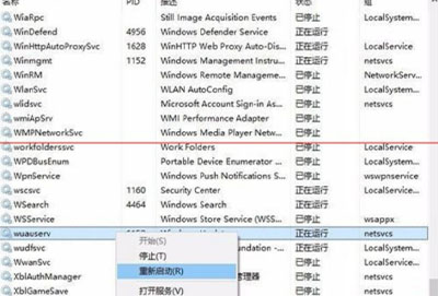 win101903更新卡在百分之0%解决方法