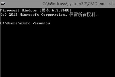 win10版本1903系统更新报错0x80070490解决方法