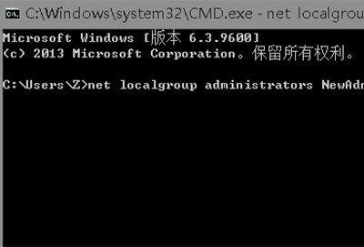 win101903应用商店无法获取应用0x00000194解决方法