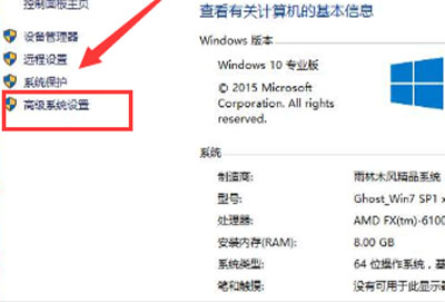 win101909系统彻底更改用户名配置文件教程