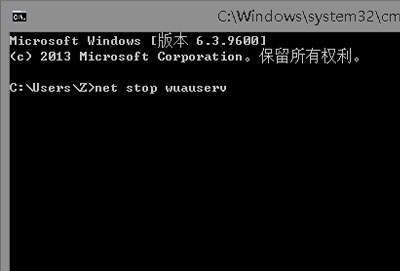 win101909更新错误代码0x800f0831解决方法