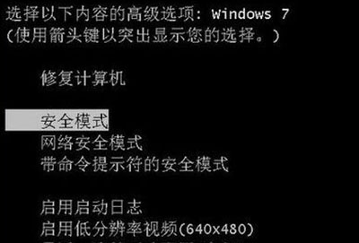 win101909夜间模式光标白色解决方法