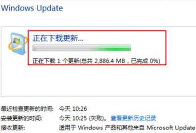 win7升级win10文件还在吗详情