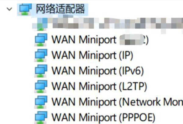 win11网络适配器wlan没有了解决方法