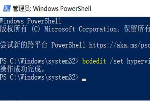 win11显卡fps很低解决方法