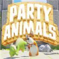 party animals