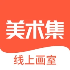 美术集app